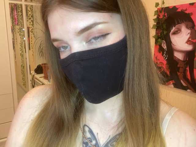 BettieClemence webcam