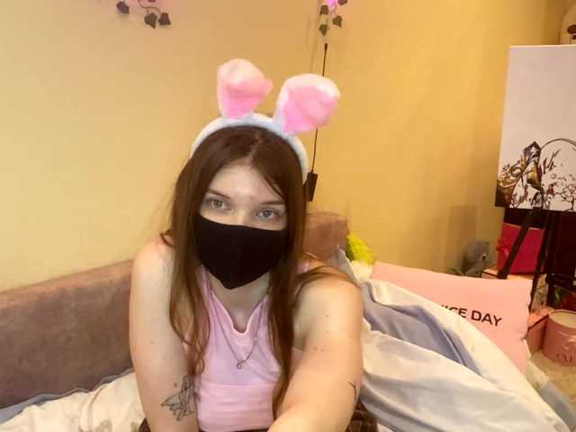 BettieClemence's BongaCams show and profile