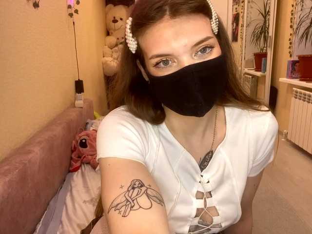 BettieClemence's BongaCams show and profile