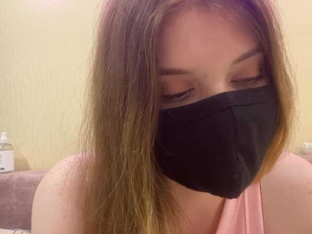 BettieClemence's BongaCams show and profile