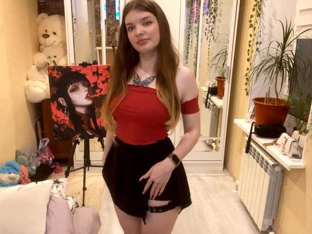 BettieClemence's BongaCams show and profile