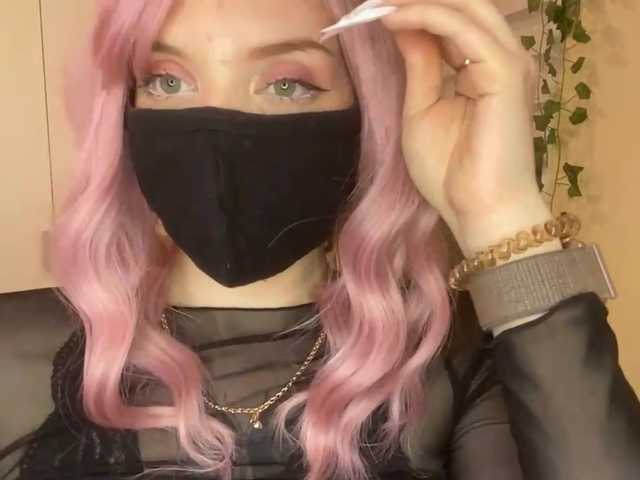 BettieClemence's BongaCams show and profile