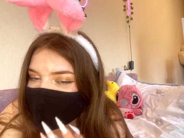 BettieClemence's BongaCams show and profile