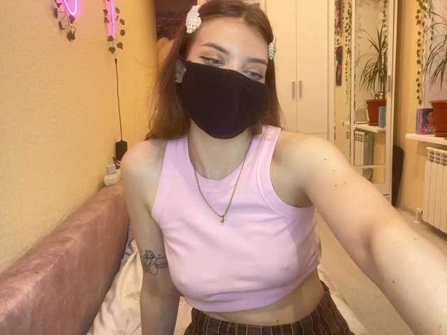 BettieClemence's BongaCams show and profile