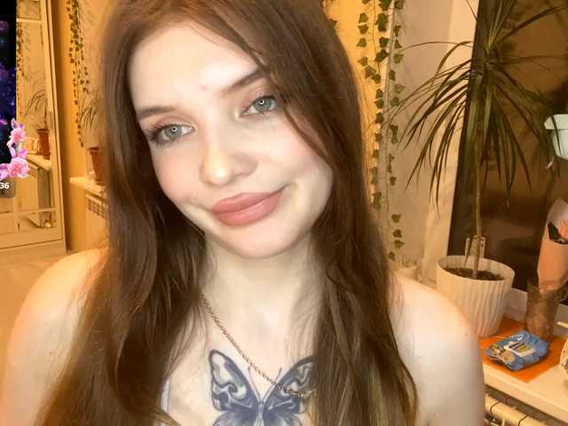 BettieClemence's BongaCams show and profile