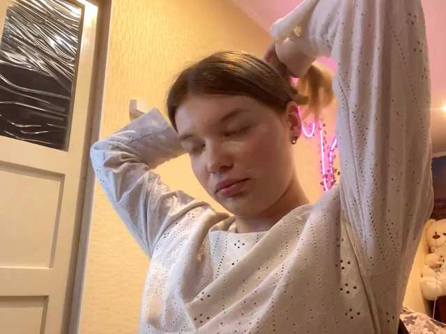 BettieClemence – webcam model profile photo