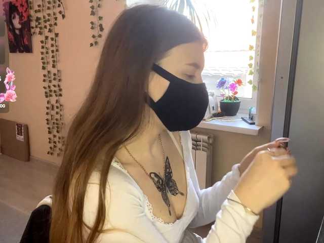 Preview of bettieclemence