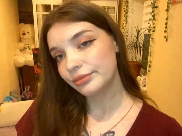 BettieClemence's BongaCams show and profile