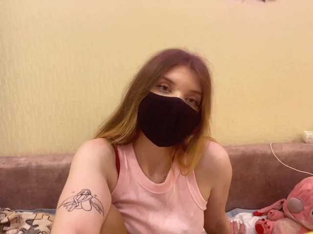 BettieClemence's BongaCams profile