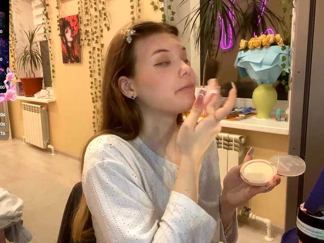 BettieClemence's BongaCams show and profile