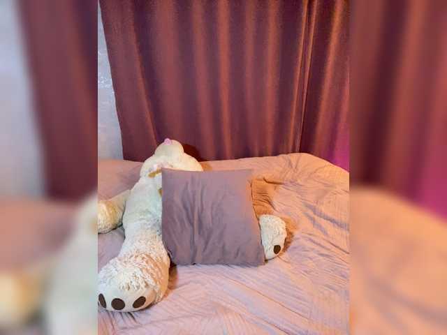 KORALINA69-1's BongaCams show and profile