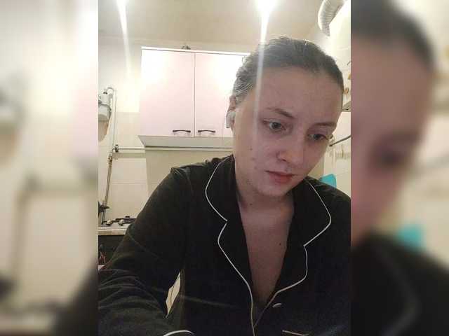 DYAVOLICA's BongaCams show and profile