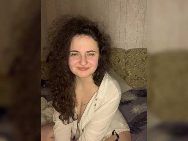 IlonaStar777's BongaCams show and profile