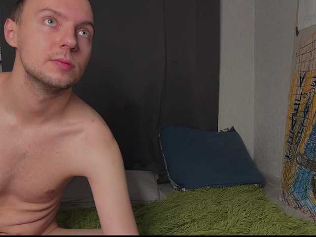 CosmoCowGirl video chat preview