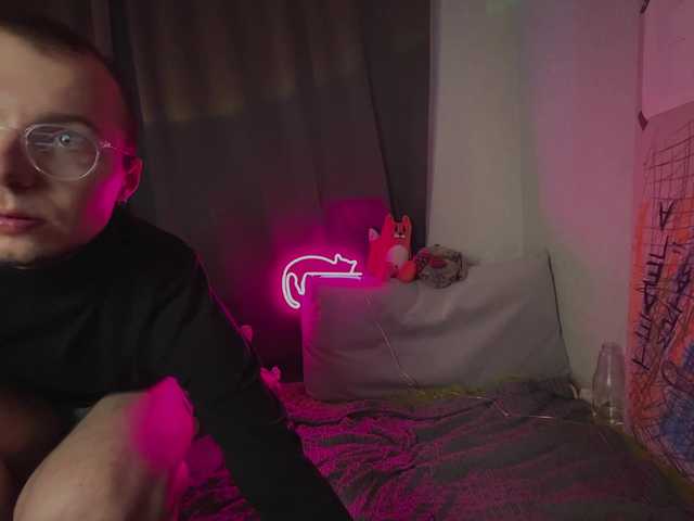 CosmoCowGirl's BongaCams show and profile