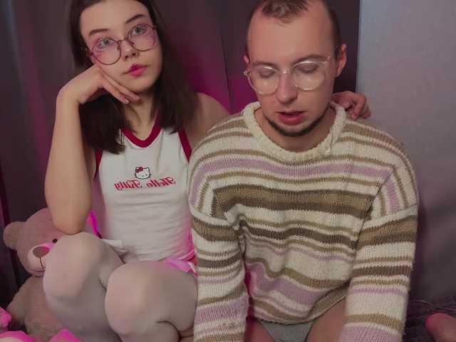 CosmoCowGirl's BongaCams show and profile