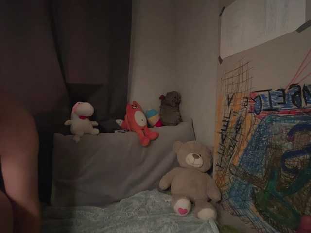 CosmoCowGirl show preview