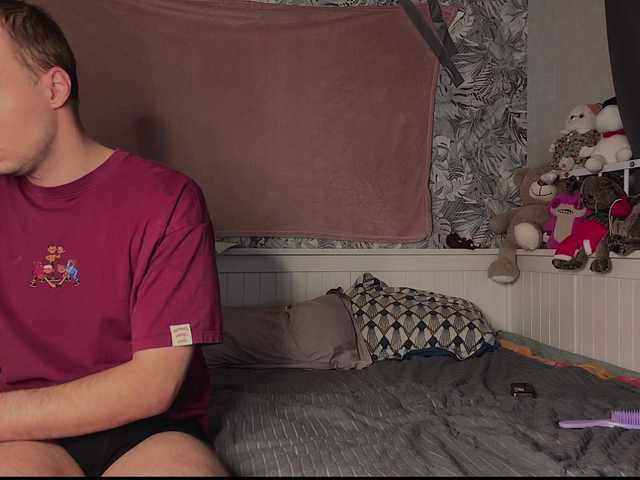 CosmoCowGirl from BongaCams is Freechat