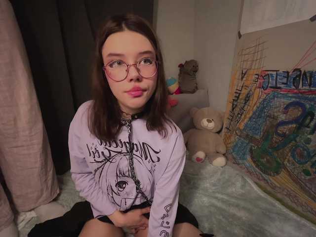 CosmoCowGirl's BongaCams show and profile