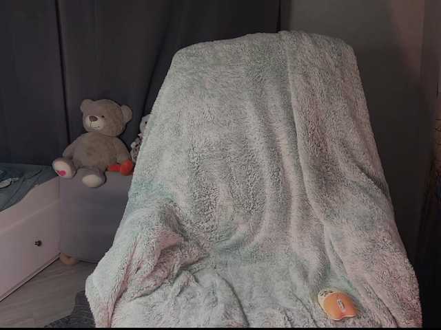 CosmoCowGirl's BongaCams show and profile