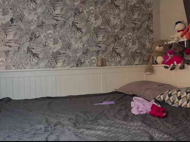 CosmoCowGirl's Sexcam