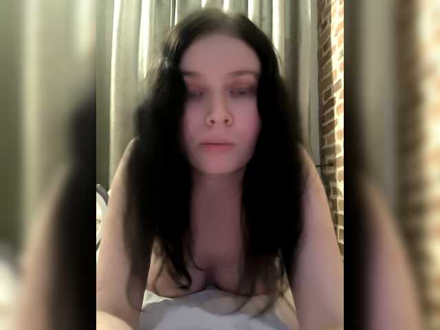 Рунетки: , секс чат бесплатно