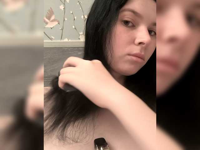 Stefiitofi – webcam model profile photo