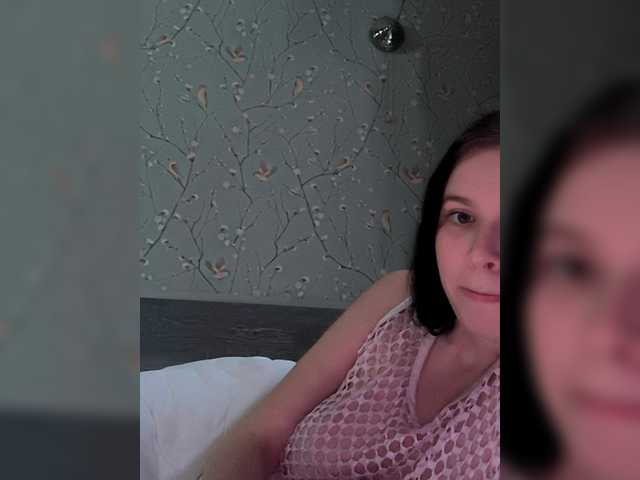Stefiitofi's BongaCams show and profile