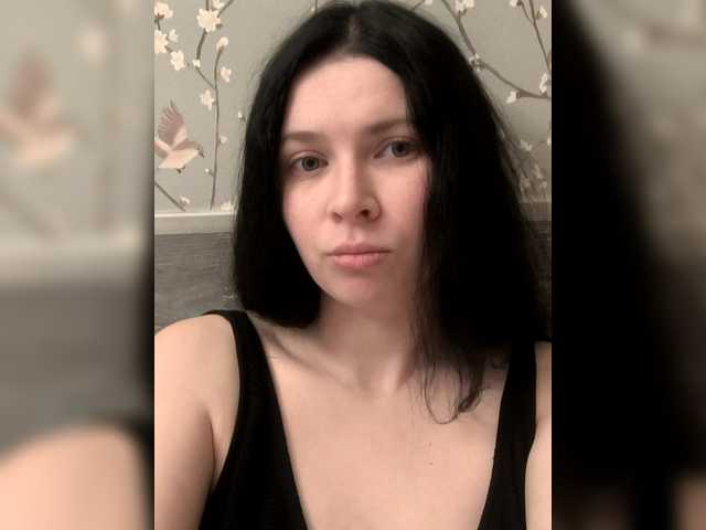 вебка от Stefiitofi