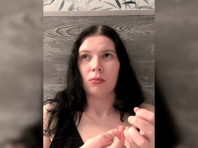 Stefiitofi's BongaCams show and profile