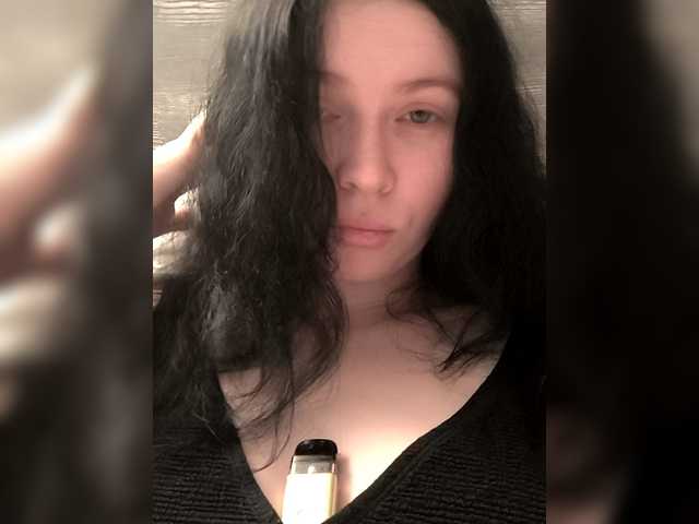 Stefiitofi's BongaCams show and profile