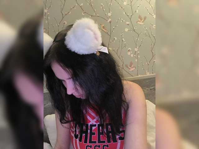 Рунетки: , секс чат бесплатно