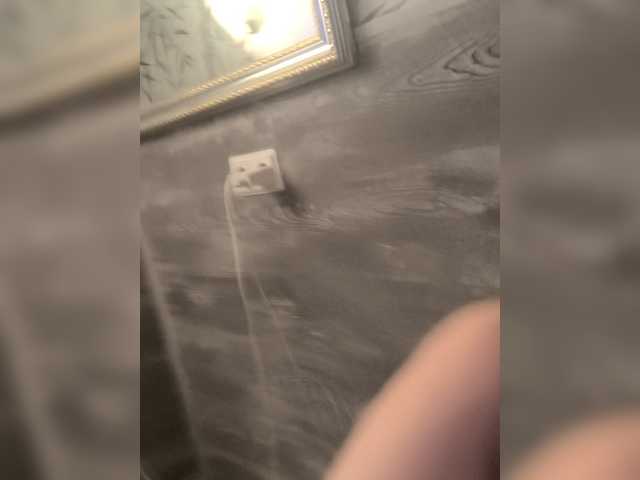 Stefiitofi's BongaCams show and profile