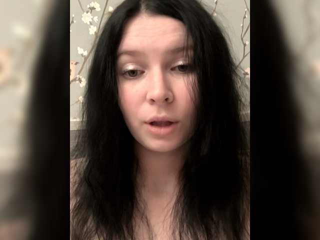 стрип от Stefiitofi