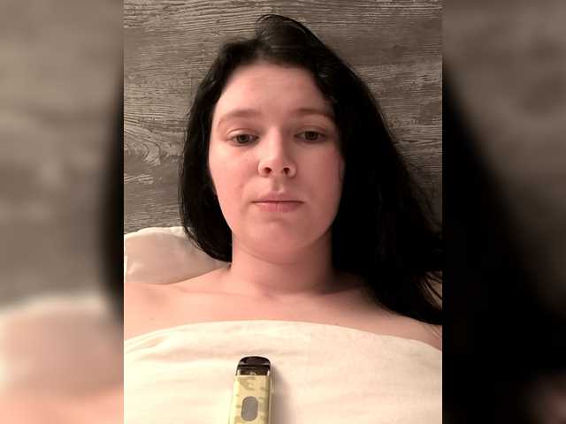 Stefiitofi's BongaCams show and profile