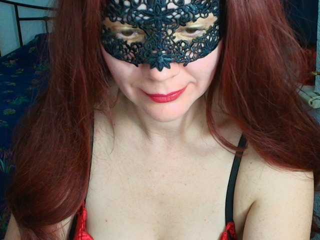 Aromalovee's BongaCams show and profile