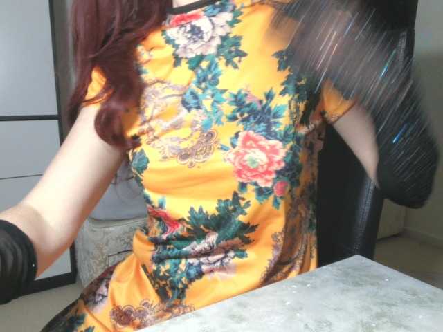 Aromalovee's BongaCams show and profile