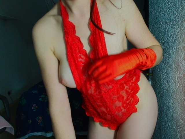 Aromalovee's BongaCams show and profile