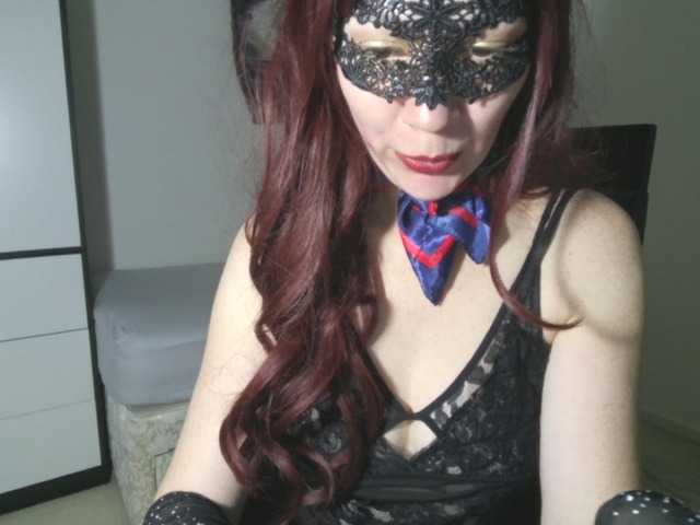 Aromalovee's BongaCams show and profile