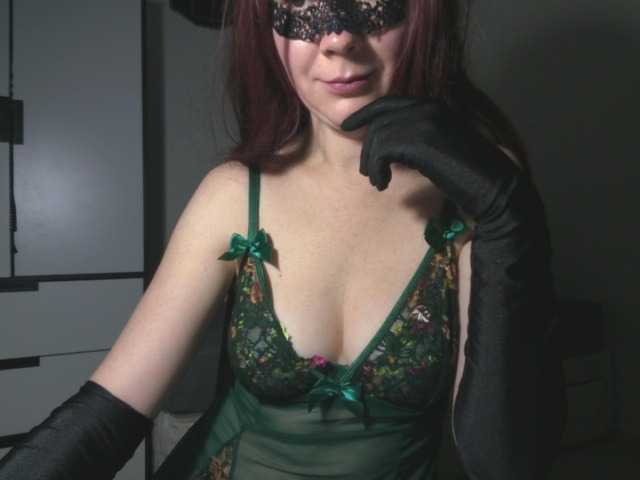 Aromalovee – webcam model profile photo