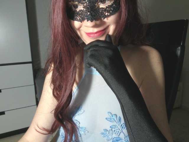 Aromalovee's BongaCams show and profile