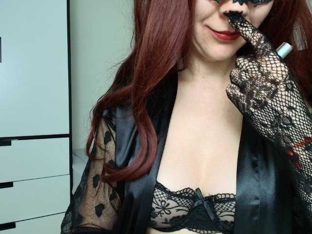 Aromalovee's BongaCams show and profile