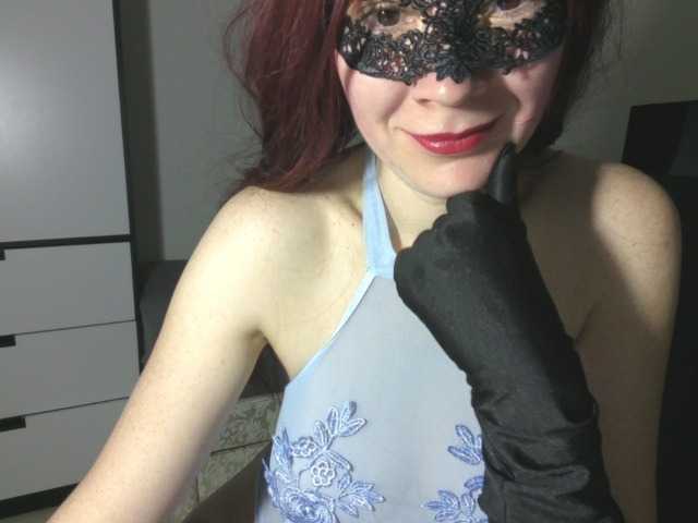 Aromalovee's BongaCams show and profile