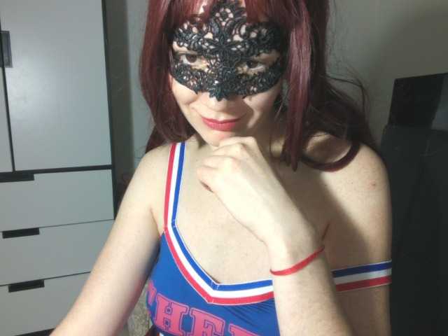 Aromalovee's BongaCams show and profile