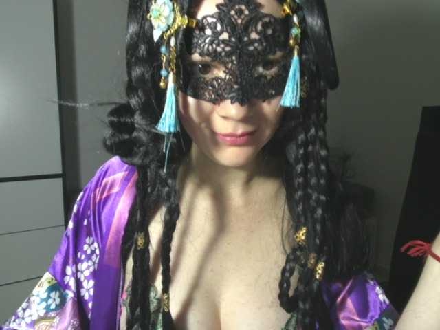 Aromalovee's BongaCams show and profile