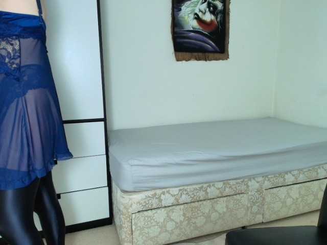 Aromalovee's BongaCams show and profile