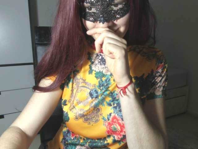 Aromalovee's BongaCams show and profile