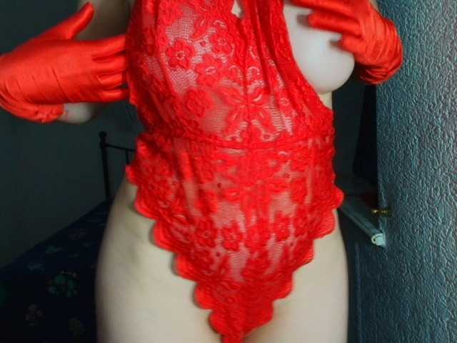 Aromalovee's BongaCams show and profile