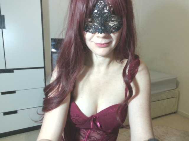 Aromalovee's BongaCams show and profile