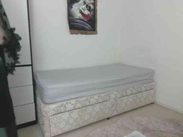 Aromalovee Live Webcam on BongaCams